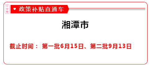 69a92fa33c5026ffc26f60266fa509d9.png